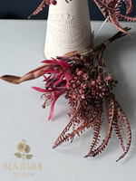 Букет осенних цветов 43 см