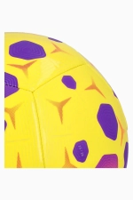 Футбольный мяч Nike Skills размер 1/Mini - желтый