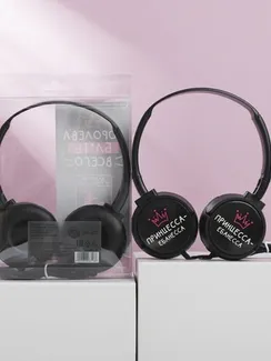 Наушники накладные "Королева", модель VBT 1.14, 15,5 х 21 см