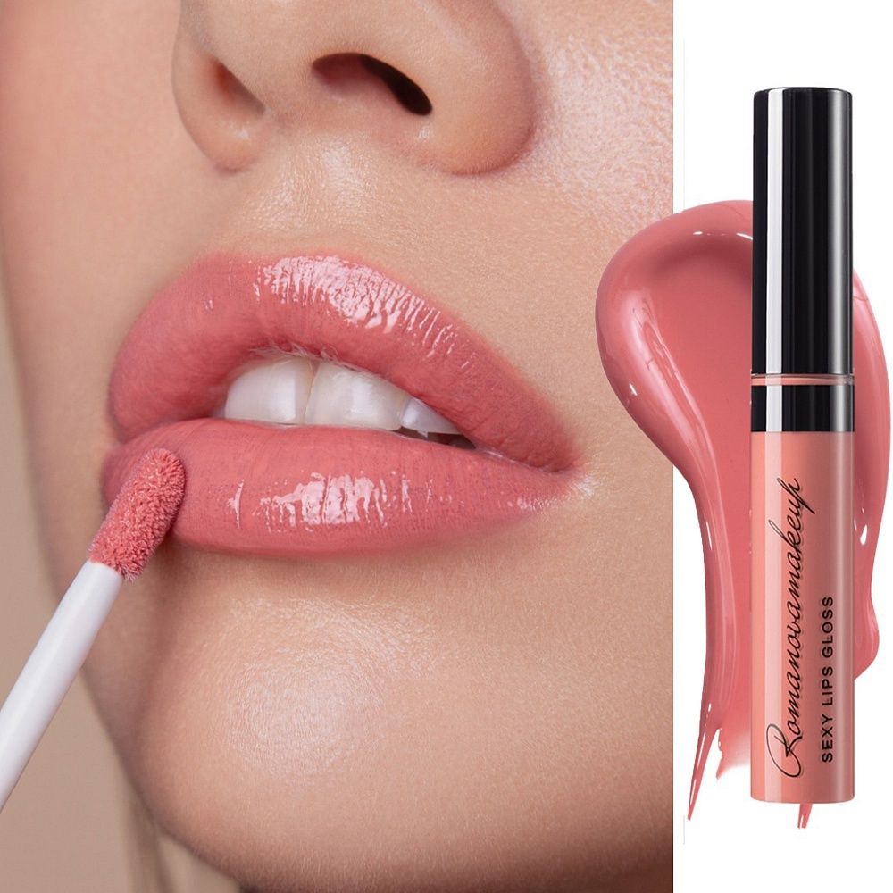 Блеск для губ ROMANOVAMAKEUP Sexy Lips Gloss - GLAMOROUS