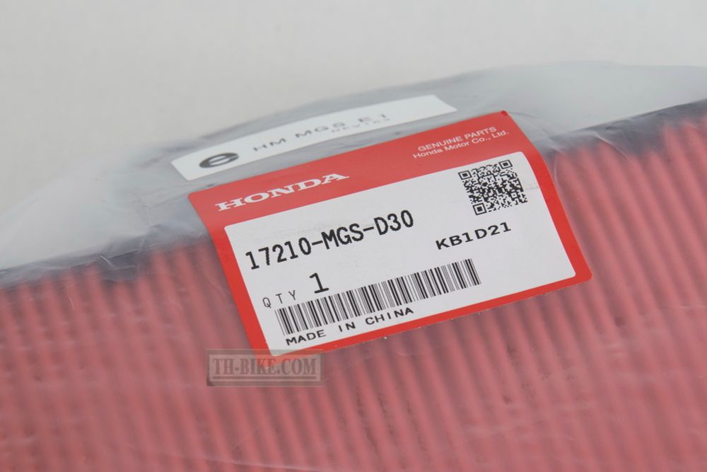 17210-MGS-D30. 	ELEMENT COMP., AIR CLEANER