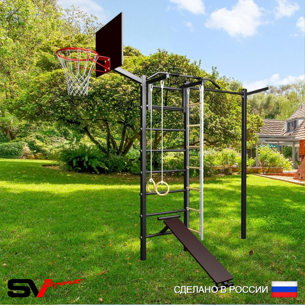 Уличная шведская стенка Sv Sport с комплектом турник прямой У436К (Турник/Скамья/Канат/кольца/лестница/Кронш бокс/Щит баскет)