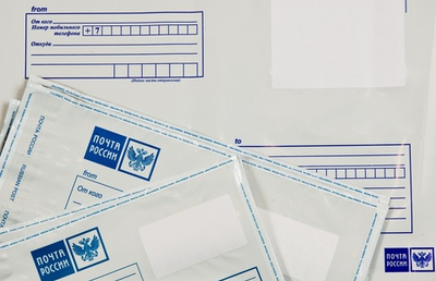 Кп-м Конверт почтовый маленький