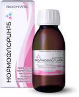 Нормофлорин-Б 250 мл