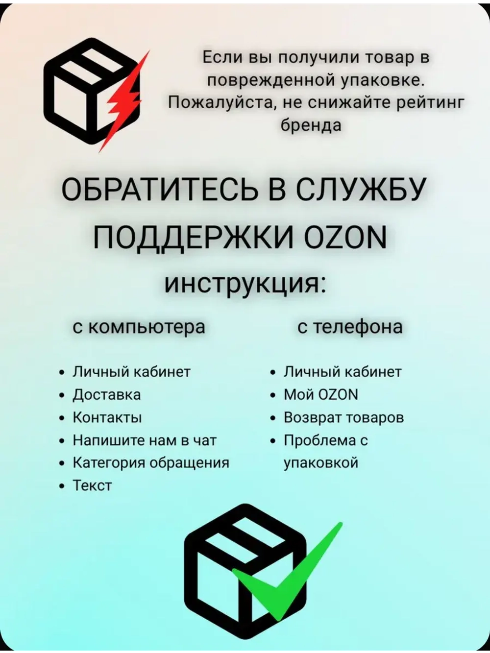 Журнальный столик прикроватный лофт