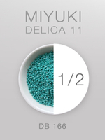 БИСЕР MIYUKI DELICA 11_DB_166