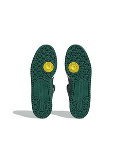 Кроссовки Adidas Originals Forum 84 Low 'Green White'