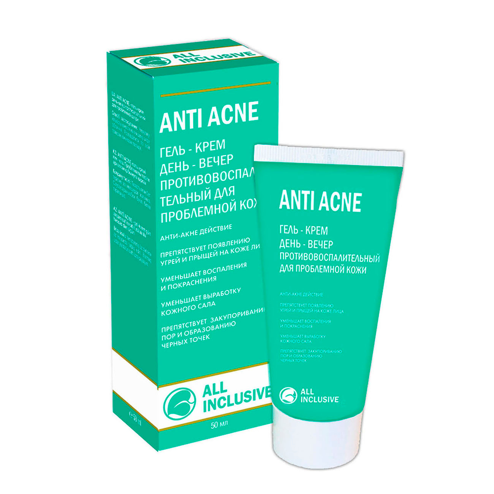 All Inclusive Гель-крем для лица Anti Acne, день - вечер, противовоспалительный, для проблемной кожи, 50 мл