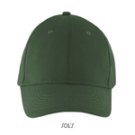 Бейсболка SOLAR, 6 клиньев