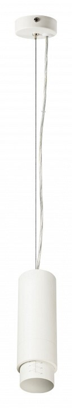 Подвесной светильник Lightstar Fuoco LED 115036