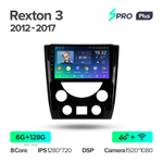 Teyes SPRO Plus 9"для SsangYong Rexton Y290 2012-2017