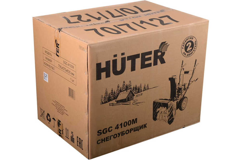 Снегоуборщик Huter SGC 4100M