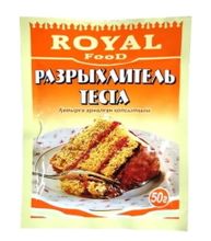 Разрыхлитель теста 50г. Роял Фуд Казахстан - купить с доставкой по Москве и области