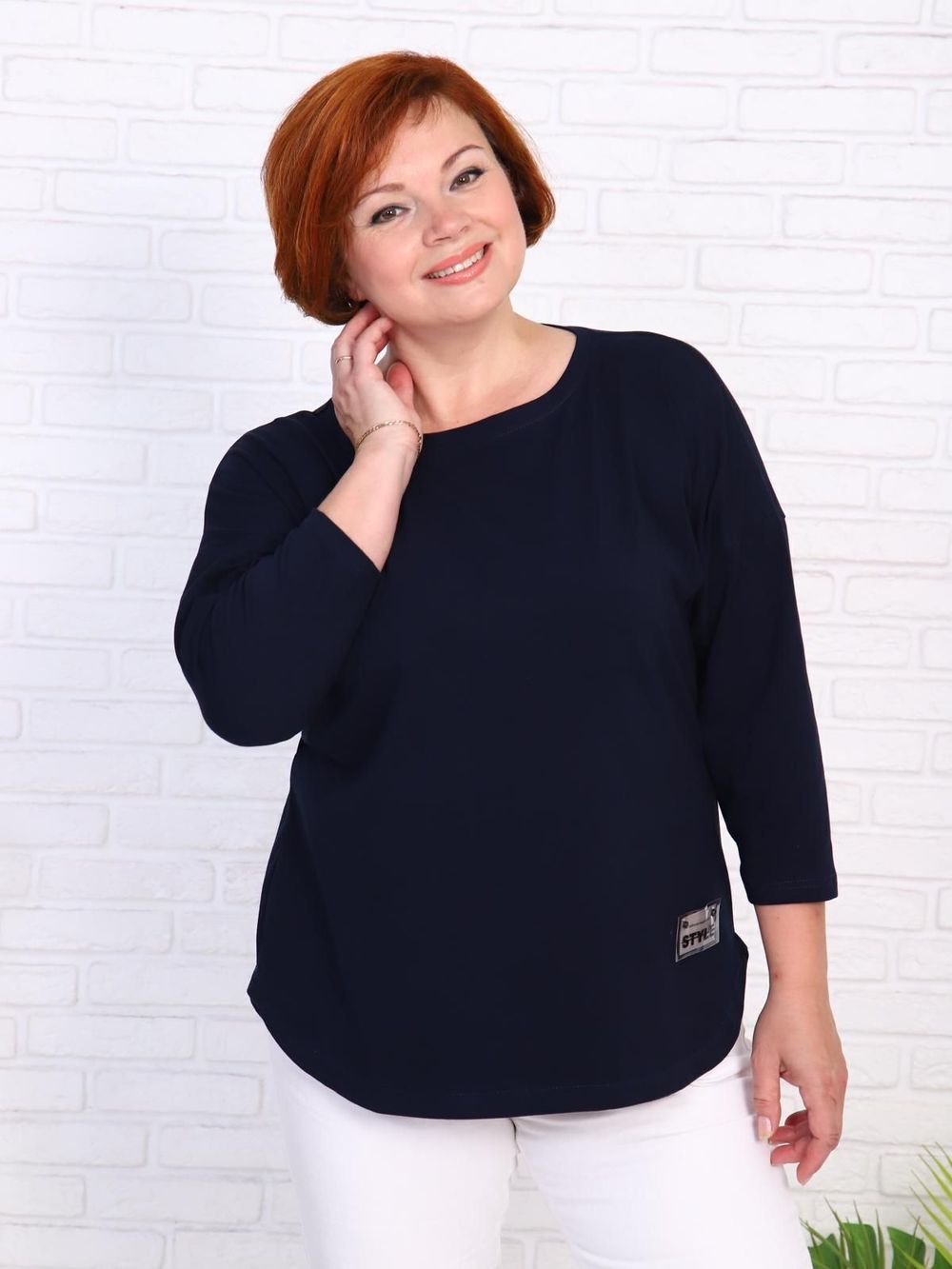 Личи - футболка синий Iv-capriz (Акция)