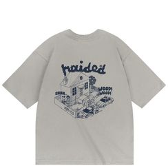 Футболка HAIDED GETAWAY HW, серый