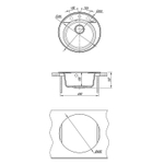 КУХОННАЯ МОЙКА ИЗ КВАРЦГРАНИТА LEMARK SULA 500 ЦВЕТ: ШАМПАНЬ (9910006)
