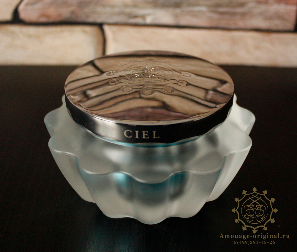 Amouage Ciel woman Body cream