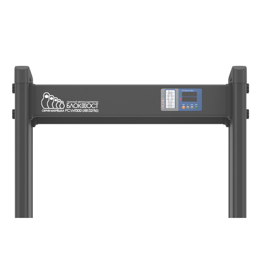«Блокпост» PC Vx 9300 (93/62/31) IP65 СКУД