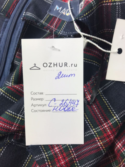 Платье MAGDA в клетку 46 размер, новое