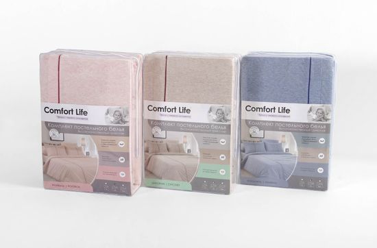 Двуспальный комплект постельного белья Имбирь трикотаж