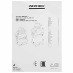 Хозяйственный пылесос KARCHER WD 2 Plus V-12/4/18 (1.628-000.0)