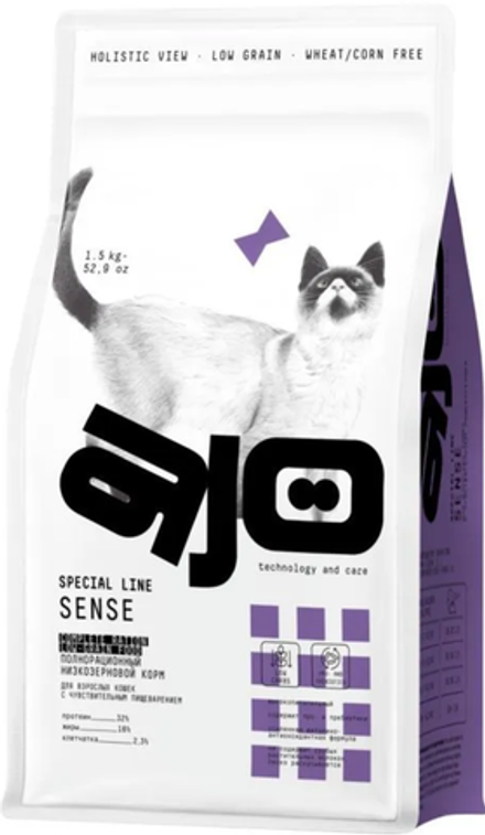 AJO 1,5кг. Cat Sense корм для кошек с Чувствительным пищеварением