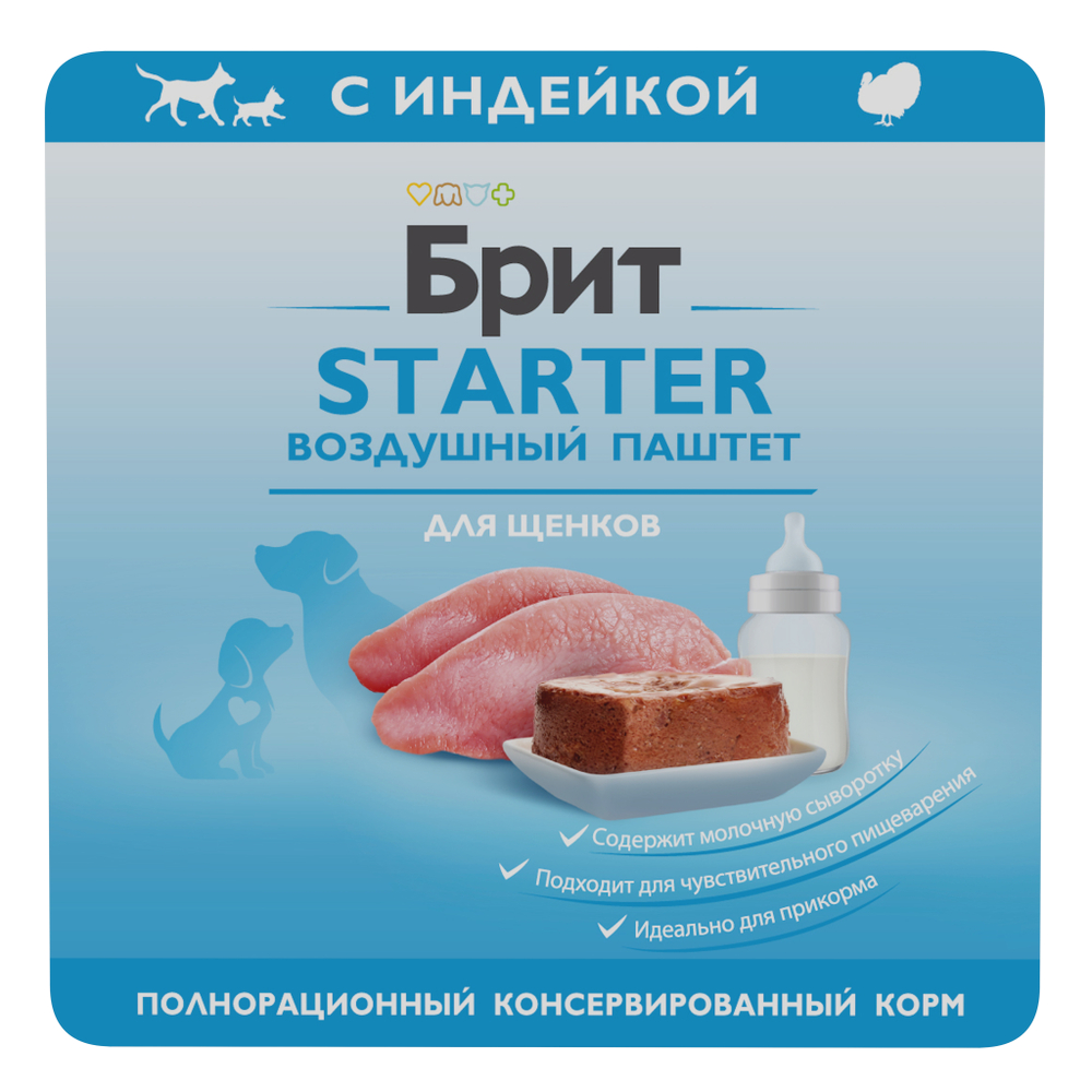 Brit Premium Воздушный паштет с индейкой для щенков STARTER 100 г