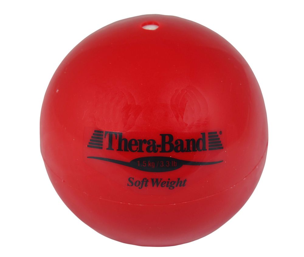 Медицинский мяч «Мягкий вес», красный, 1,5 кг Кистевой