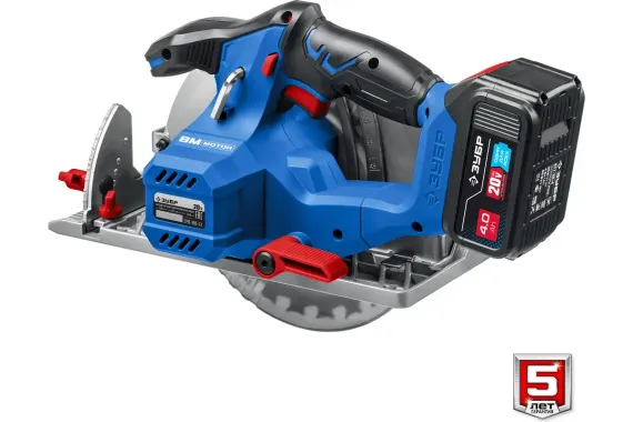 Аккумуляторная дисковая пила ЗУБР Профессионал СРВ-190-41 Т7