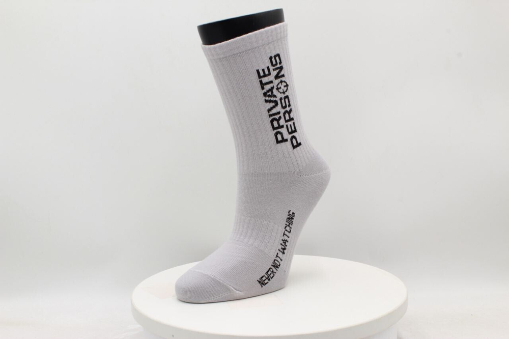 PP LOGO SOCKS GREY (3 PACK)