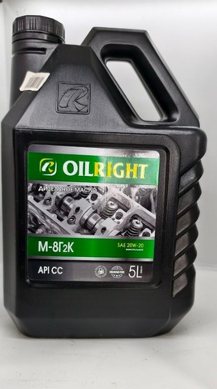 Масло мотор. Oil Right М8Г2К 5л.