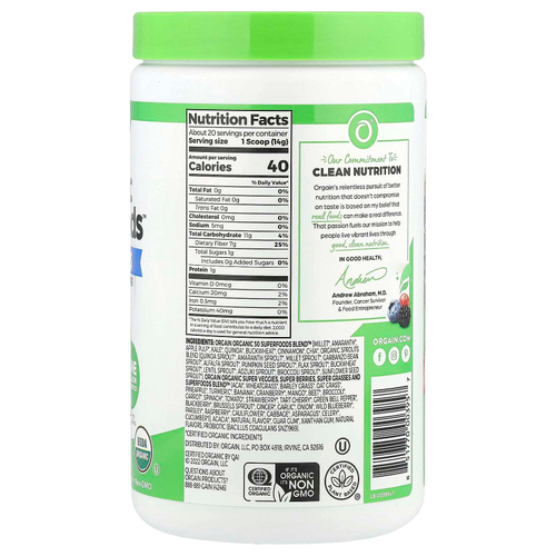 Orgain, Organic Superfoods ™ с пробиотиками, оригинальные, 280 г (9,9 унции)