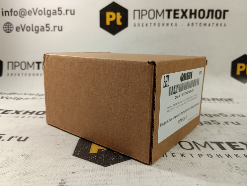 ОВЕН ПРМ-24.1 новое