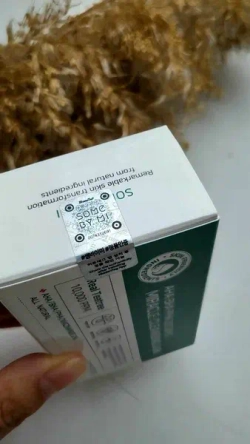 Some By Mi Мыло с кислотами для проблемной кожи - AHA-BHA-PHA 30 days miracle cleansing bar, 100г