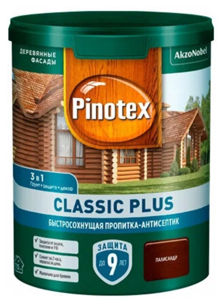 Защитная пропитка Pinotex Classic Plus 3в1 палисандр (0,9л)