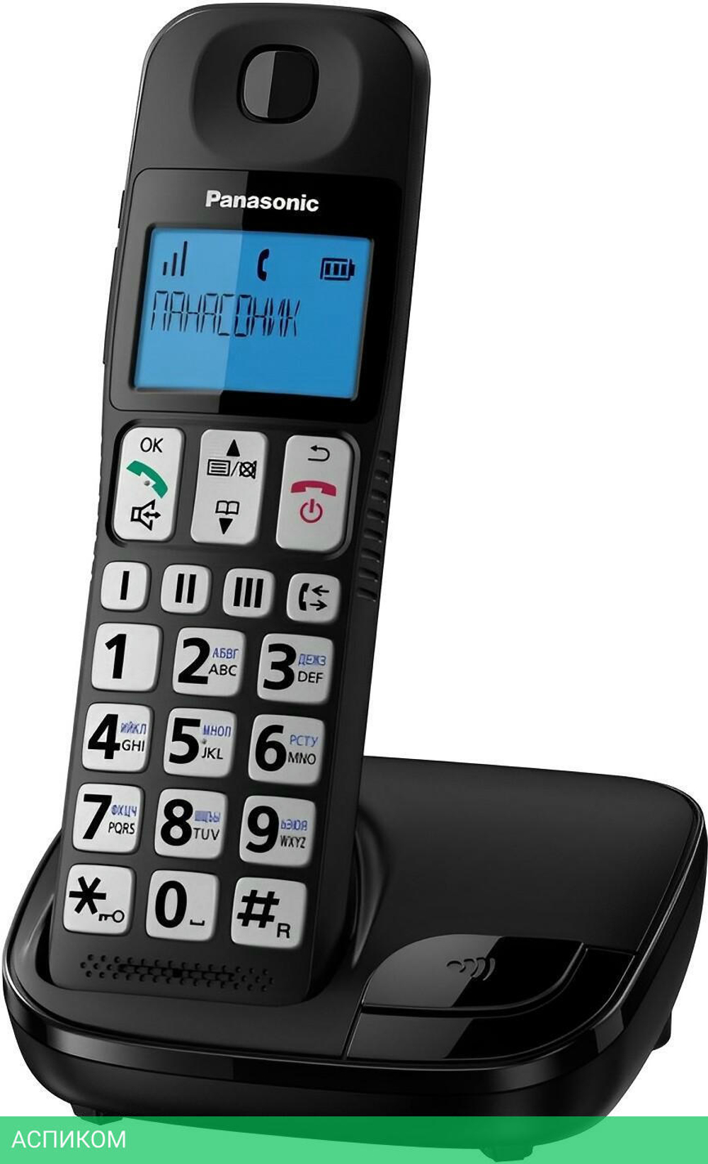 Радиотелефон DECT Panasonic KX-TGE110RUB черный