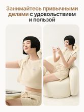 Вибромассажер для плеч и шеи DFC LAZYCLOUD, бежевый