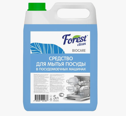 Forest clean средство для мытья посуды в посудомоечных машинах 5 л