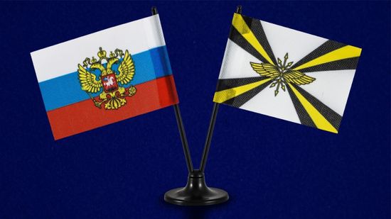 Двойной мини флажок России и Войск связи ВС РФ (4x7 см)
