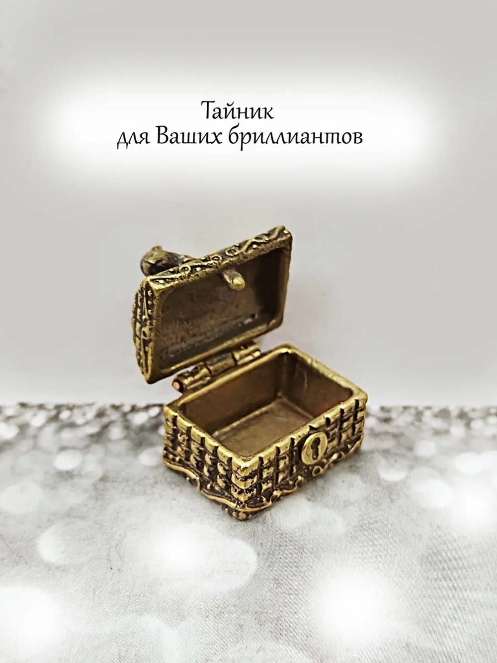 Фигурка из бронзы