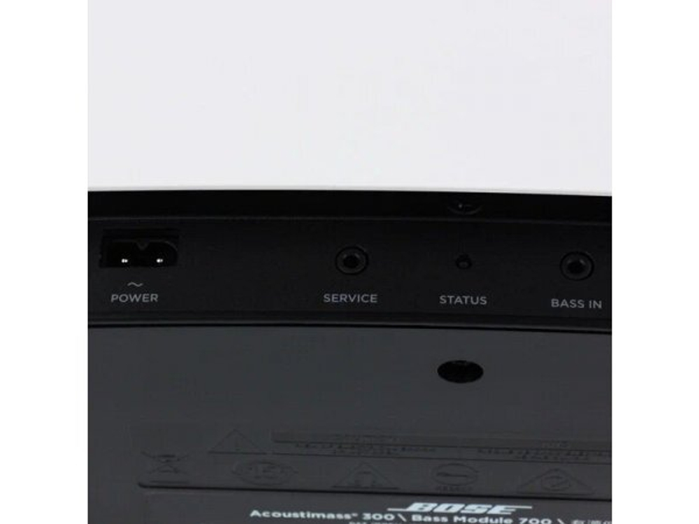 Беспроводной сабвуфер Bose Bass Module 700 White