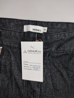 Брюки Hennes стильные 46 размер