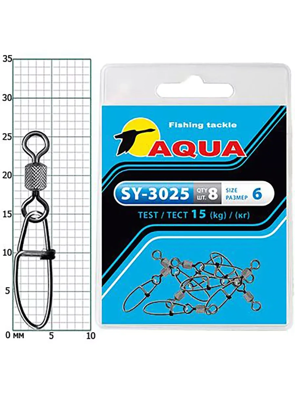 Карабин с вертлюгом для рыбалки SY-3025 №02 (упк. 8 шт.)