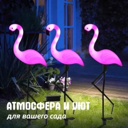 Kersenis Уличный светильник, количество ламп:3шт