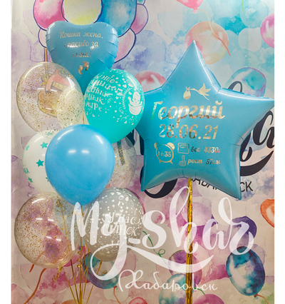 Набор на Выписку Мальчика 06