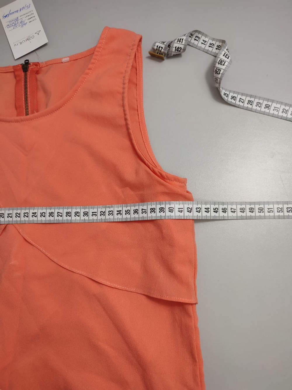 Платье необычное 40-42 размер