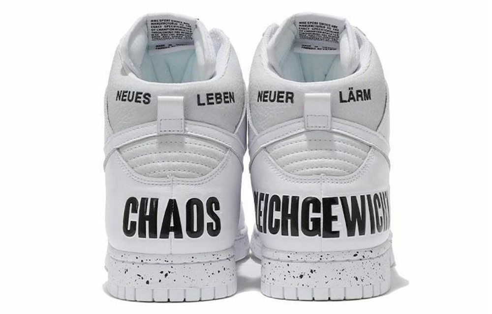 Кроссовки Nike Dunk Chaos