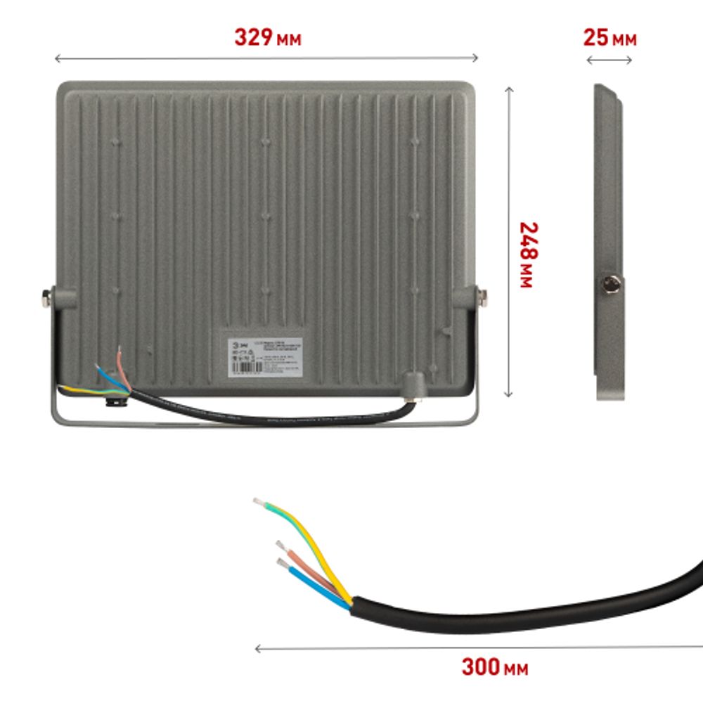 Прожектор светодиодный уличный ЭРА PRO LPR-063-0-65K-150 150Вт 6500K КСС Г 90° IP65 серый поликарбонат гарантия 3 года | Прожекторы PRO