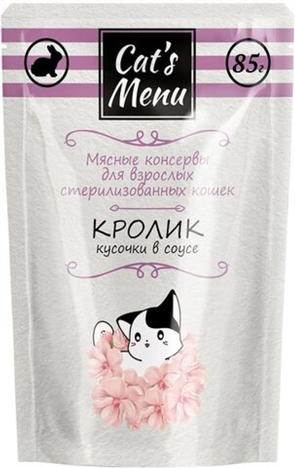 CAT'S MENU Консервированный корм для стерилизованных кошек с кроликом кусочки в соусе, 85 г
