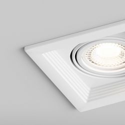 Встраиваемый светильник Hesby Lighting Drammen HSBL_0091